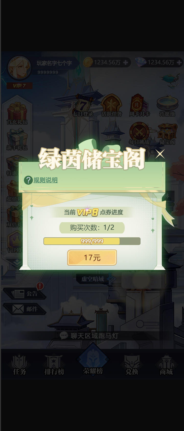 案例图