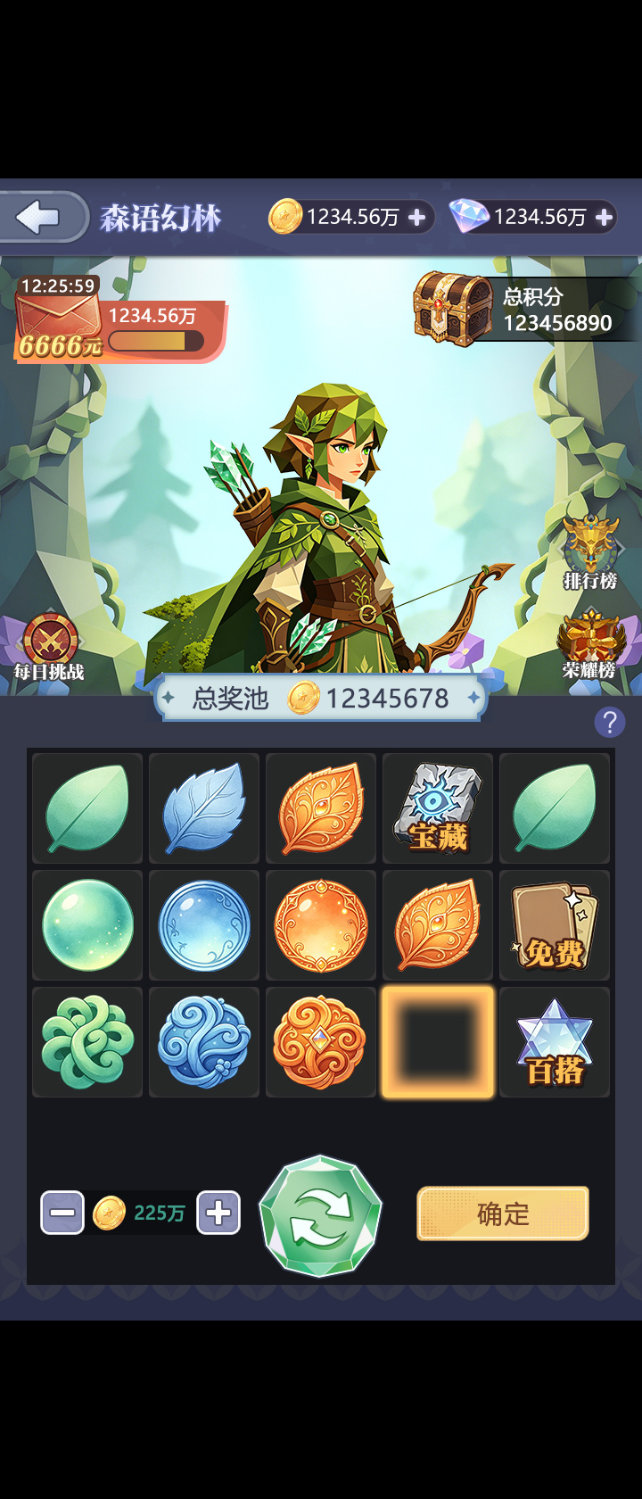 作品 3